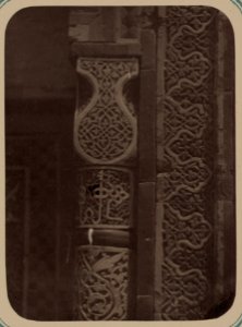 Samarkandskiia drevnosti. Grobnitsa sviatago Kussama ibni Abassa (Shakh-Zinde) i mavzolei pri nei. Mavzolei docheri Tamerlana Toglu Tegin. Kapitel' kolony (sic) LCCN2008676181