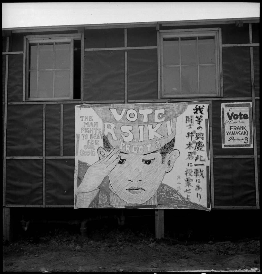 San Bruno, California. Buildings of the Tanforan Center are plastered at this time with all manner . . . - NARA - 537902