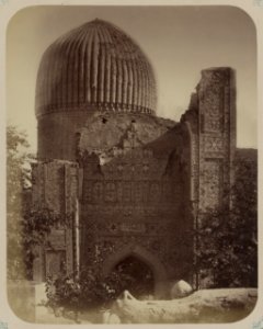 Samarkandskiia drevnosti. Mavzolei Emira Timura Kuragana. Vid sievernago fasada mavzoleia LCCN2007683367