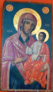 Samokov-History-museum-Hristo-Dimitrov-Theotokos-Eleusa-mid19century