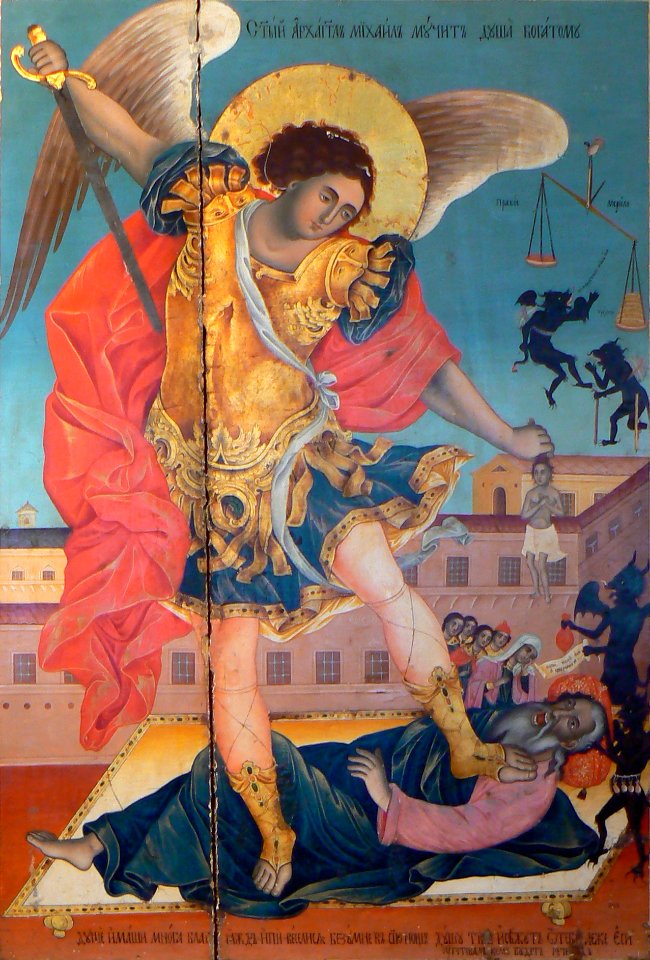 Samokov-History-museum-Hristo-Dimitrov-St.Archangel-Michail-1813