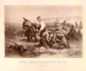 Sauvetage de blessés ennemis par des soldats russes
