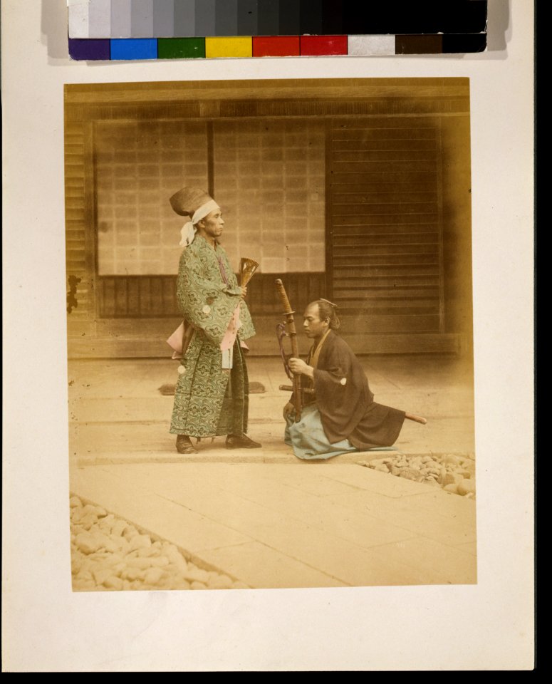 Samurai or retainer kneeling before government official or daimyo LCCN2009632874