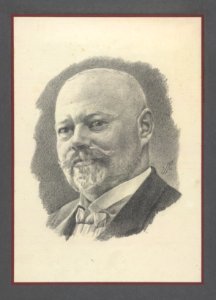 Saša Šantel - Anton Kosi