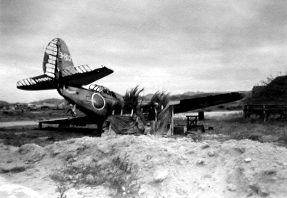 SB2C as Japanese decoy at Yokosuka 1945