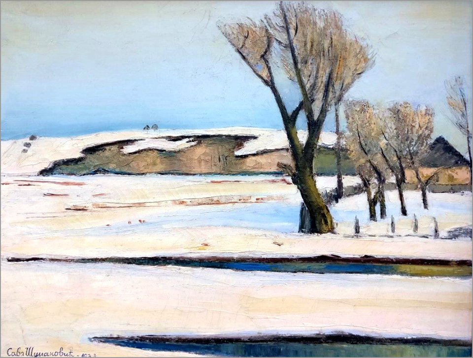 Sava Šumanović - Zima u Sremu, 1933