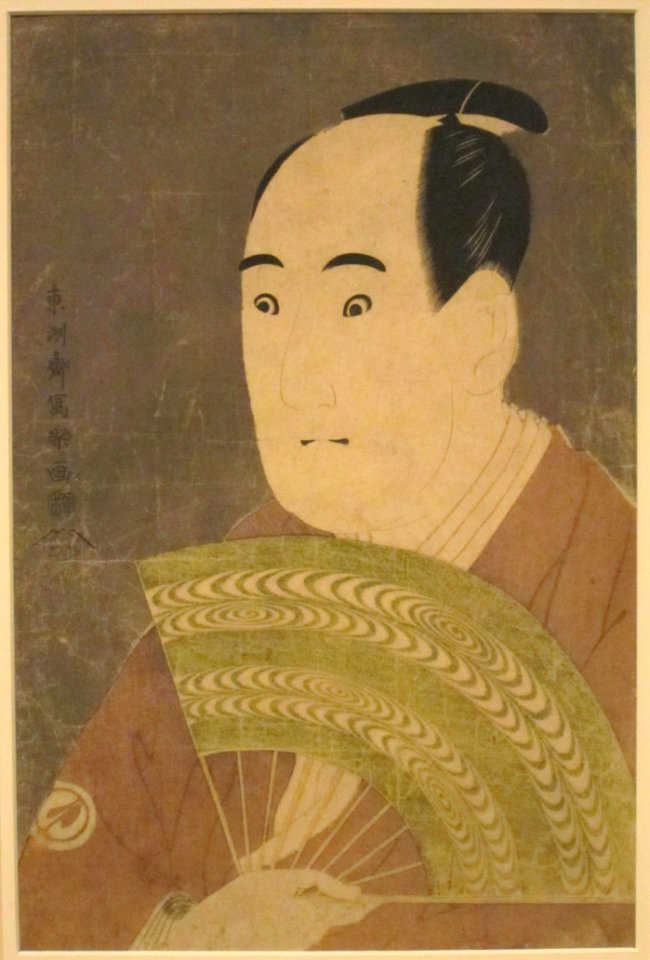 Sawamura Sojuro III as Ogishi Kurando, woodblock print by Sharaku, Honolulu