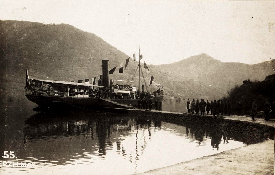Schiff SKUTARI (BildID 15570661)