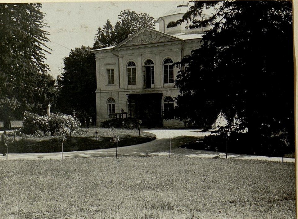 Schloss Raj (BildID 15527730)