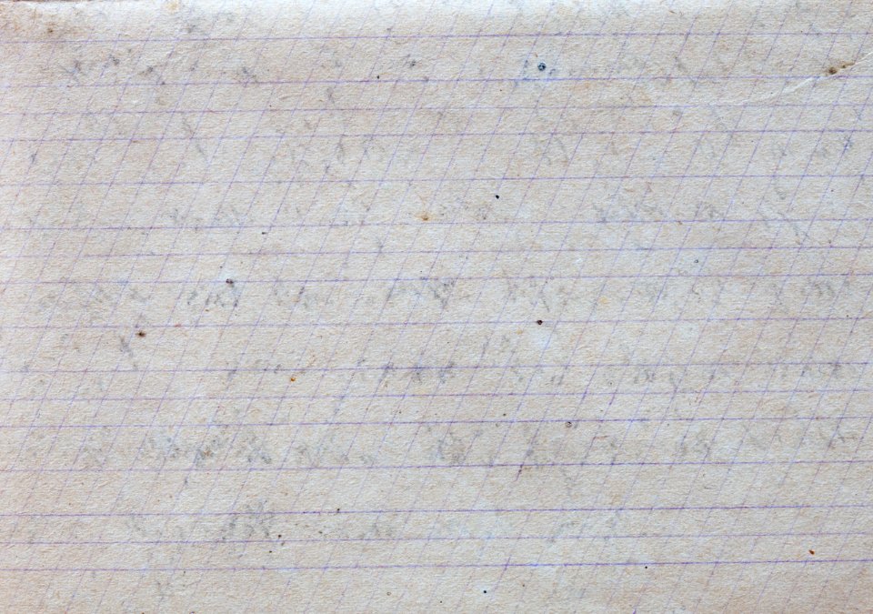 Schreibpapier 1941 mit schraegen Hilfslinien 3