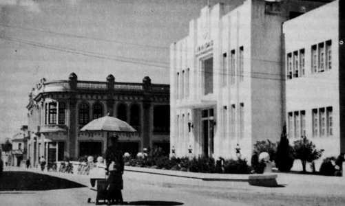 Sanidadregistropropiedad1940 photo