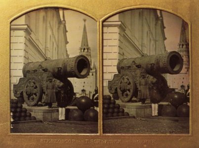 Schneider, Wilhelm - Die Kaiserkanone in Moskau (Zeno Fotografie)