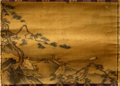 Scholar Gazing at the Moon, Japan, Edo period, 1600s, ink and color on silk - Jordan Schnitzer Museum of Art, University of Oregon - Eugene, Oregon - DSC09345 photo