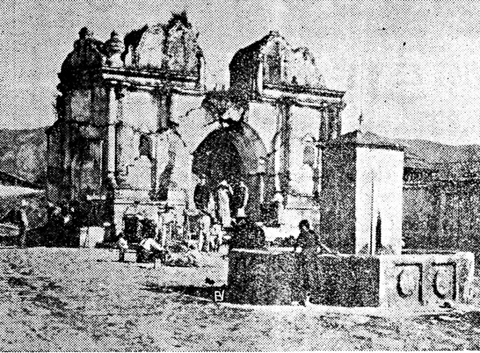 SanPedroSacatepequez1925