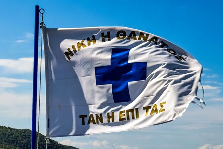 Greek revolution 1821 freedom