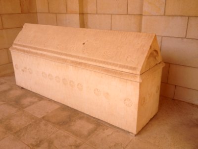 Sarcophagus - A-Tur - 1st century BCE