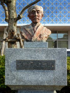Sano Tsunetami statue in his Memorial Museum, Saga