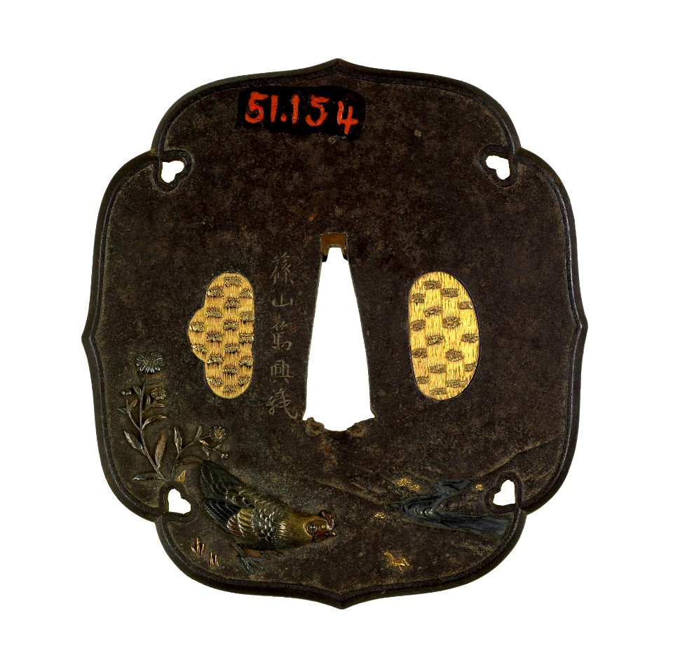 Sasayama Tokuoki - Tsuba with Rooster, Hen, and Chick with Autumn Flowers - Walters 51154 - Back