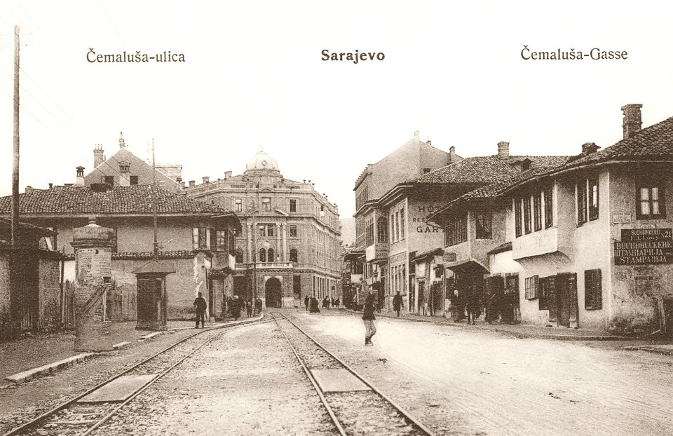 Sarajevo Tram Cemalusa (2)