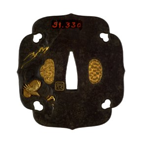 Sasayama Tokuoki - Tsuba with Dragon Ascending Through Clouds - Walters 51330 - Back