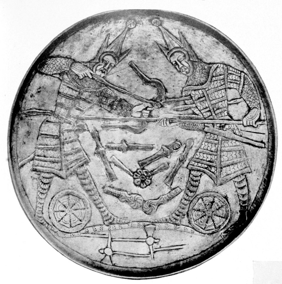 Sasanian silver bowl. Smirnoff Collection