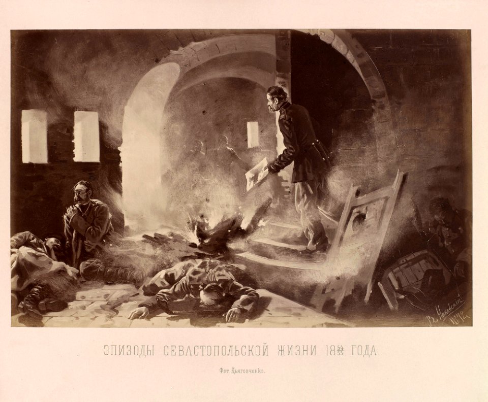 Scène dans la tour Malakhoff pendant le second bombardement