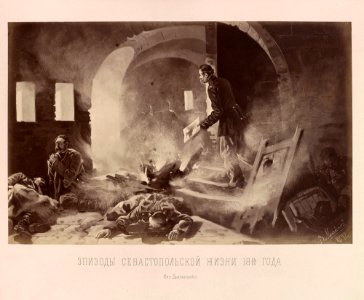 Scène dans la tour Malakhoff pendant le second bombardement