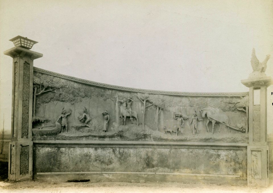 Sculpture, Illinois, early 20th century (NBY 764)