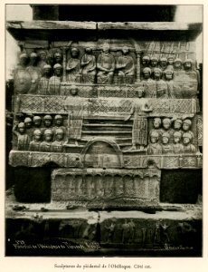 Sculptures du piédestal de l'Obélisque Côté est - Barth Hermann - 1913