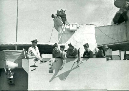 Scoreboard of USS Lunga Point (CVE-94) off Iwo Jima, 22 February 1945 photo