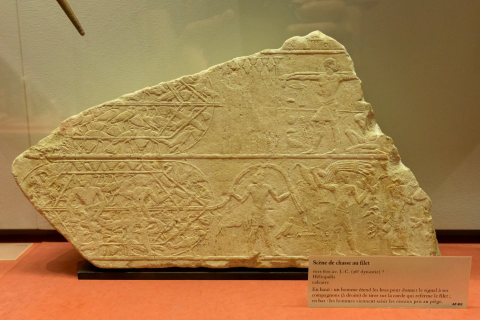Scène de chasse au filet - Louvre - AF 452