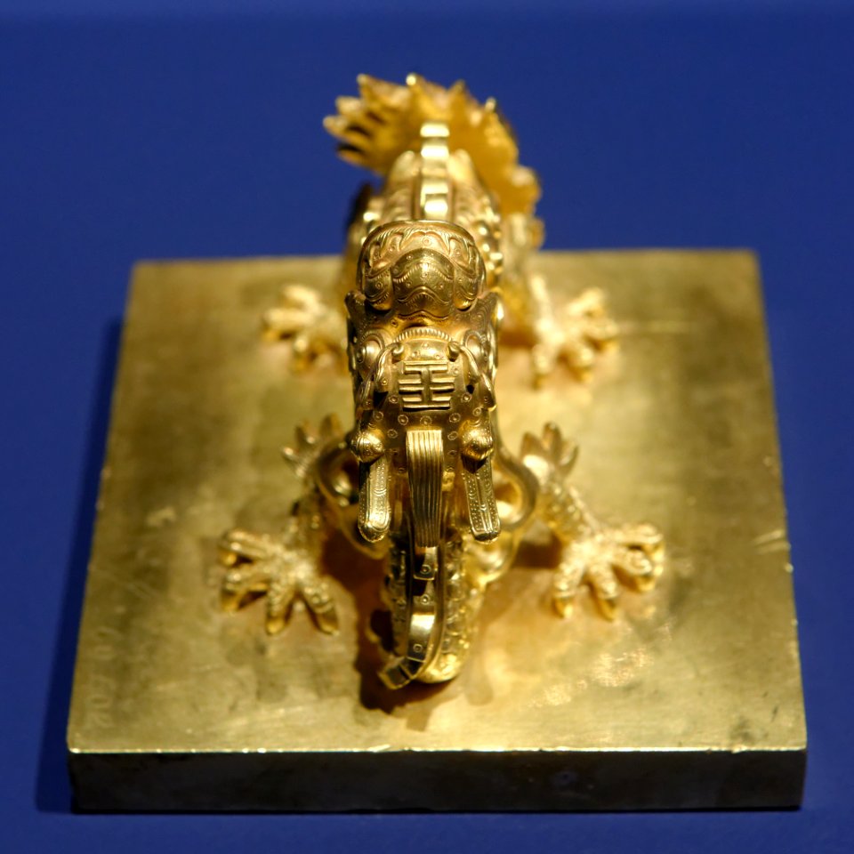 Seal of Emperor Gia Long NMVH EDAV n2