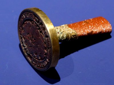 Seal of Emperor Khai Dinh NMVH EDAV n2