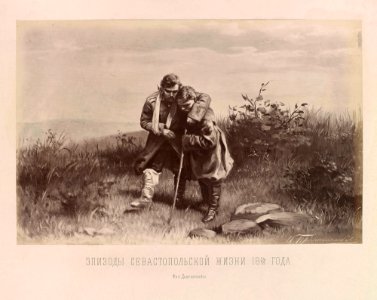 Scène de la vie des blessés d'Alma
