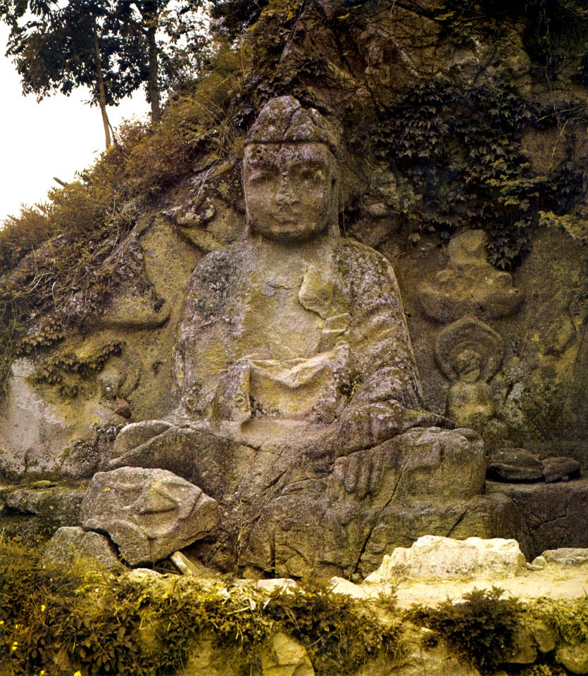 Seated Buddha Carved on the Rock at Bokji-ri in Bonghwa, Korea