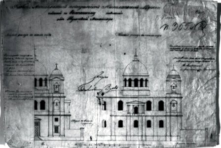 Amścisłaŭ, Jezuicki. Амсьціслаў, Езуіцкі (1836)