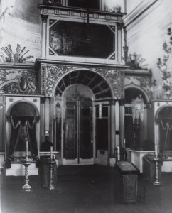 Amścisłaŭ, Jezuicki. Амсьціслаў, Езуіцкі (1910)