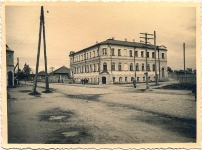 Amścisłaŭ, Smalenskaja, Paryž. Амсьціслаў, Смаленская, Парыж (1942)