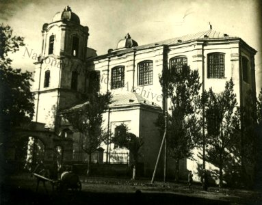 Amścisłaŭ, Karmelickaja. Амсьціслаў, Кармэліцкая (A. Viner, 1939) photo