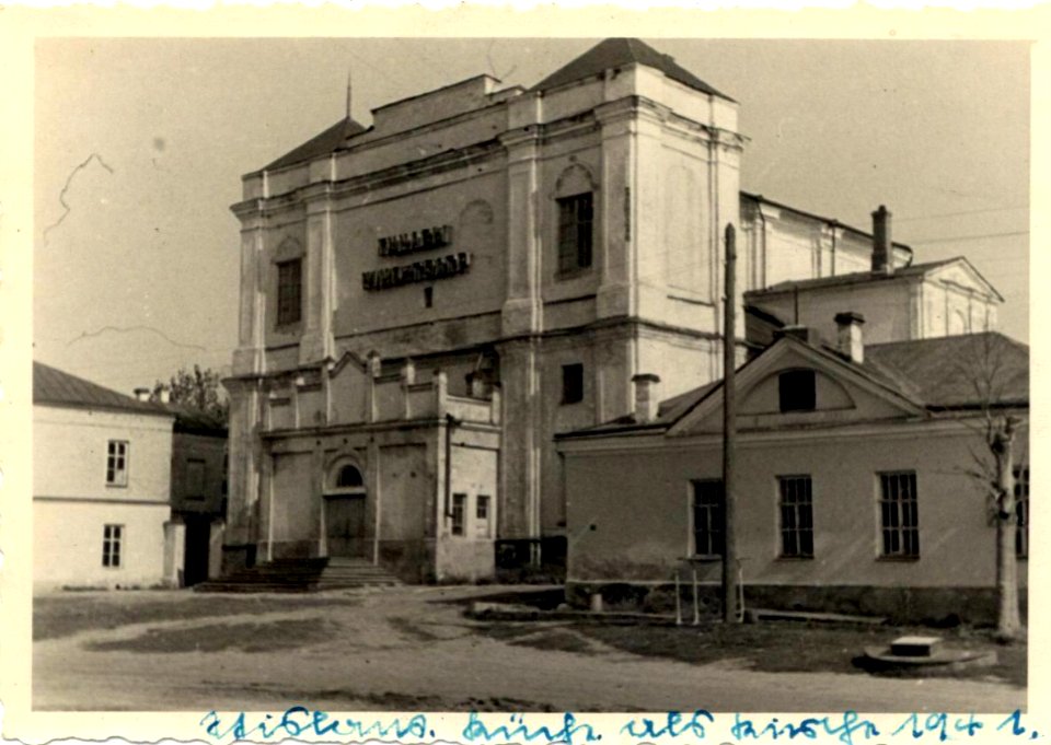 Amścisłaŭ, Karmelickaja, Jezuicki. Амсьціслаў, Кармэліцкая, Езуіцкі (1941)