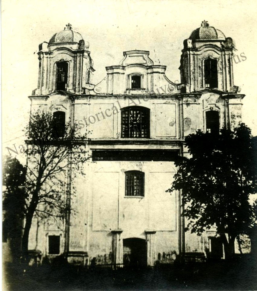 Amścisłaŭ, Karmelicki. Амсьціслаў, Кармэліцкі (A. Viner, 1939)