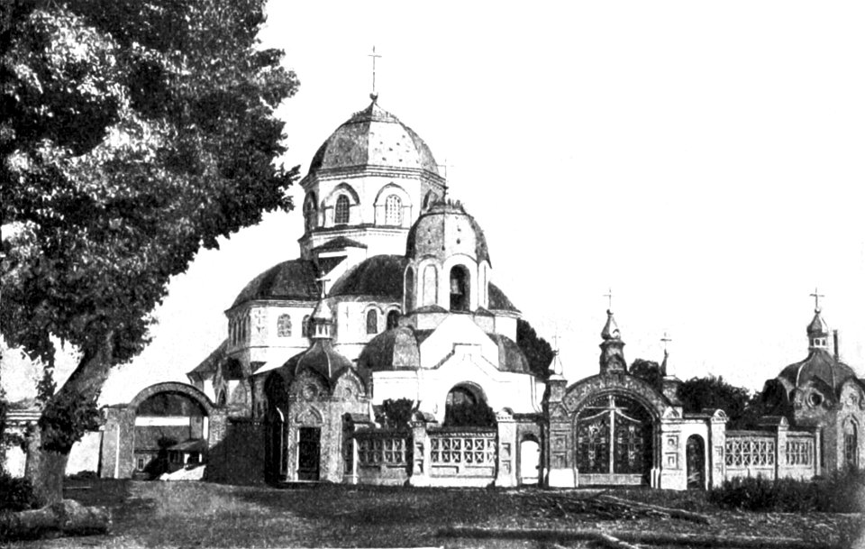 Amścisłaŭ, Tupičeŭščyna. Амсьціслаў, Тупічэўшчына (M. Astankovič, 1895) (2)