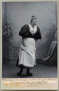 Anna Greta Adamsen, rollporträtt - SMV - H1 100