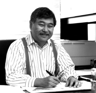 Chu, kenneth C.