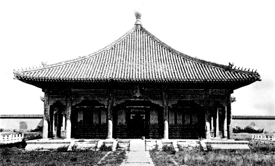Chung-ho-tien. Mittlere Audienzhalle