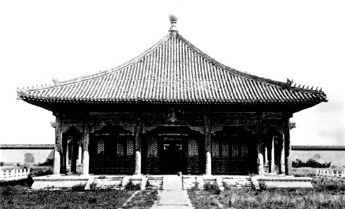 Chung-ho-tien. Mittlere Audienzhalle