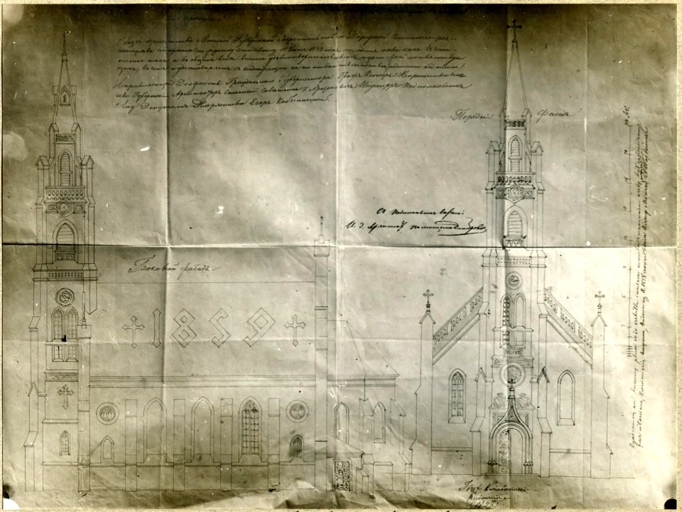 Chvojniki, Kaścieł. Хвойнікі, Касьцёл (1858)