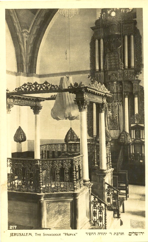 Churva