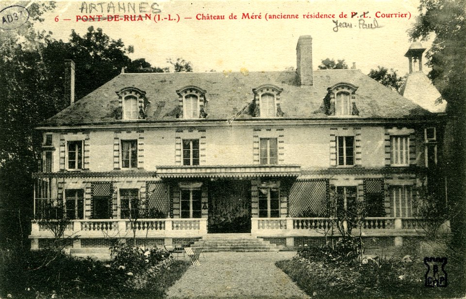 Château de Méré, Artannes-Pont-de-Ruan