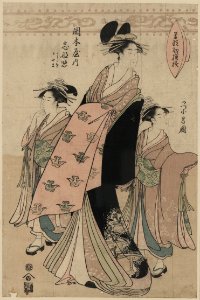 Chōkōsai Eishō (c. 1795–98) Okamotoya uchi shinateru